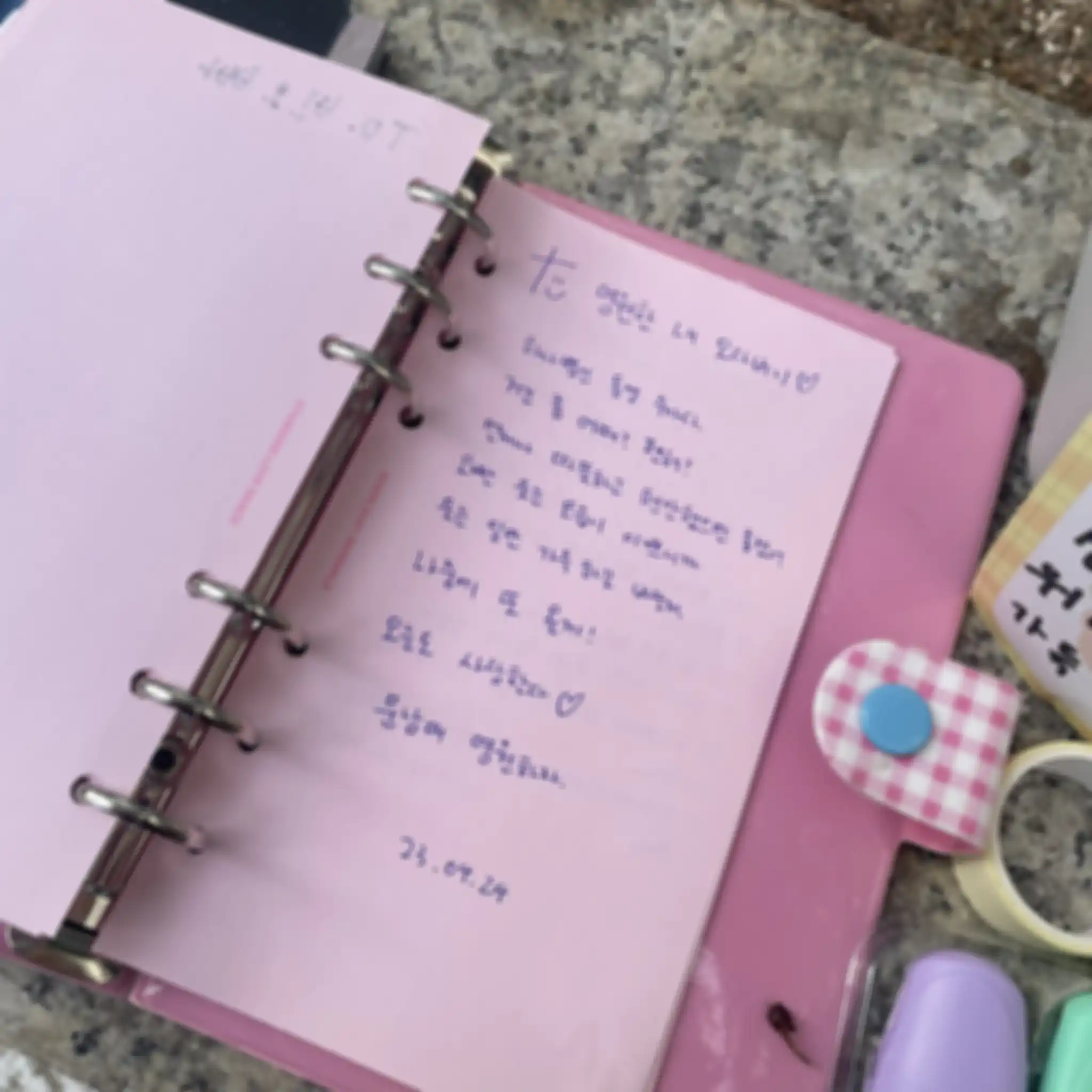 Surat Moon Sua untuk Moonbin ASTRO