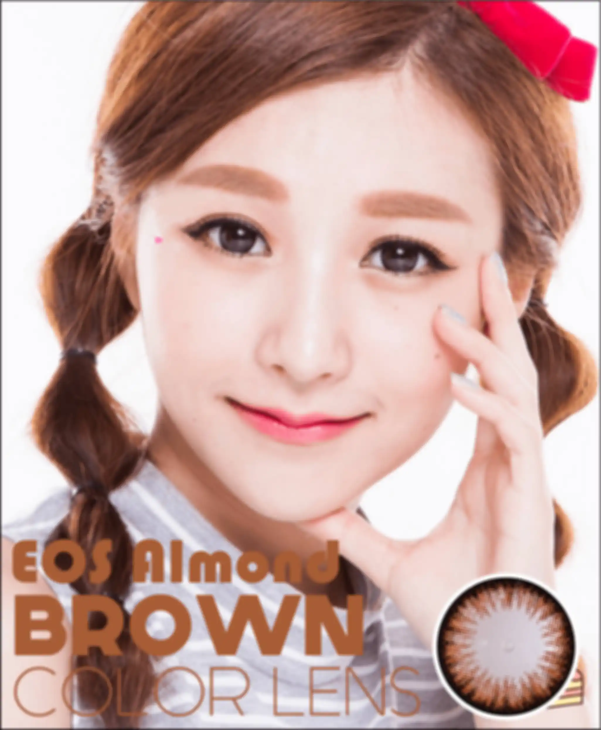 softlens