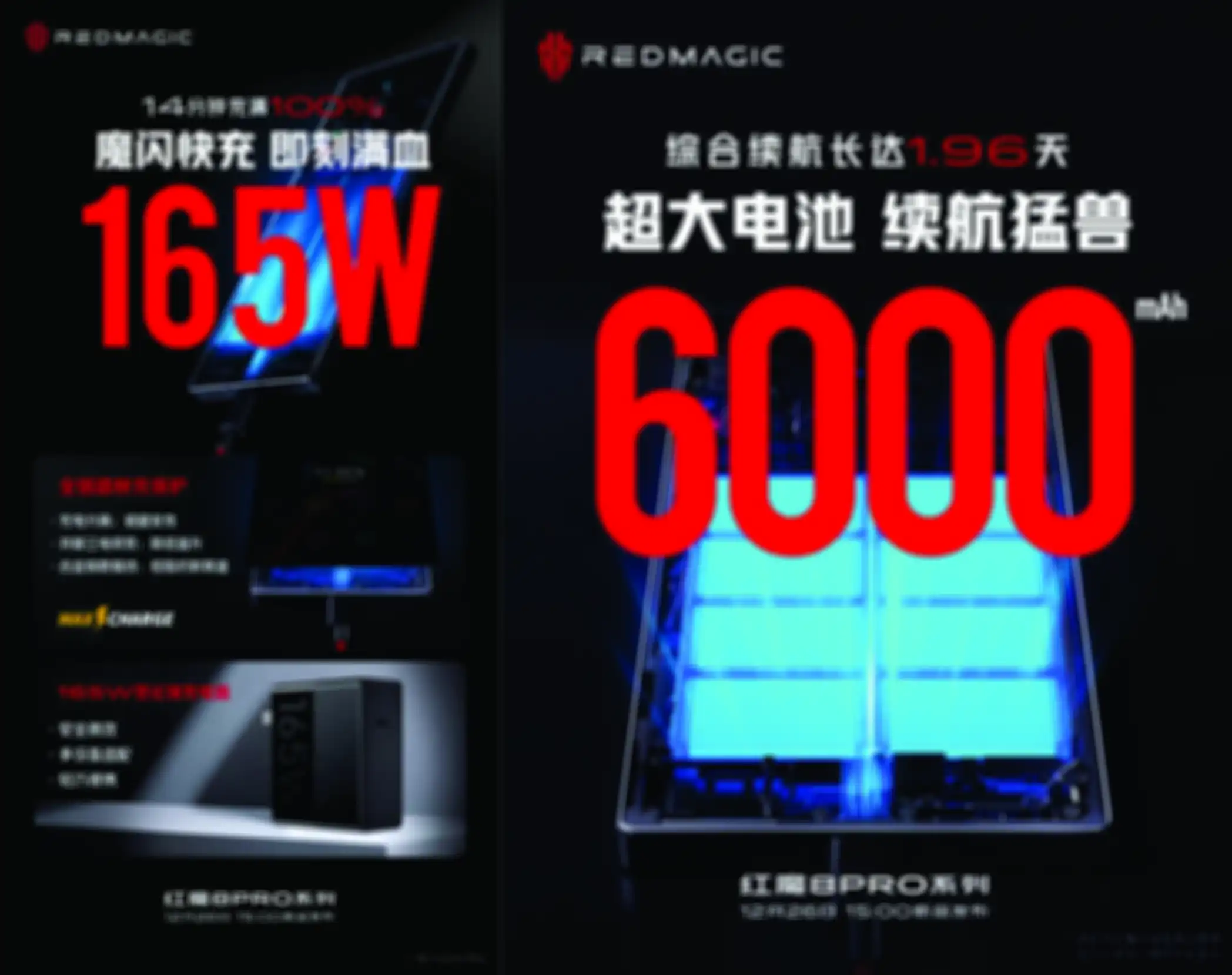Kapasitas baterai dan kecepatan pengisian Red Magic 8 Pro