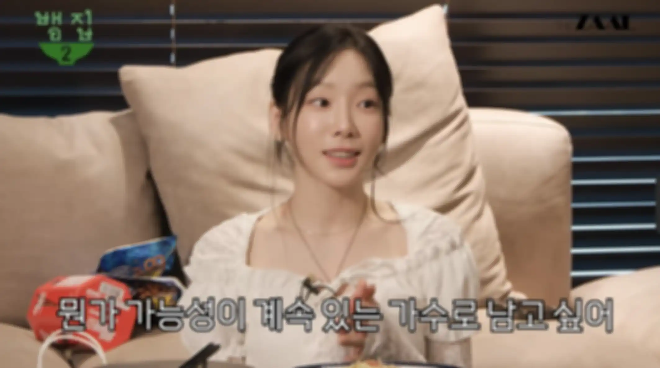 Taeyeon di acara BamBam