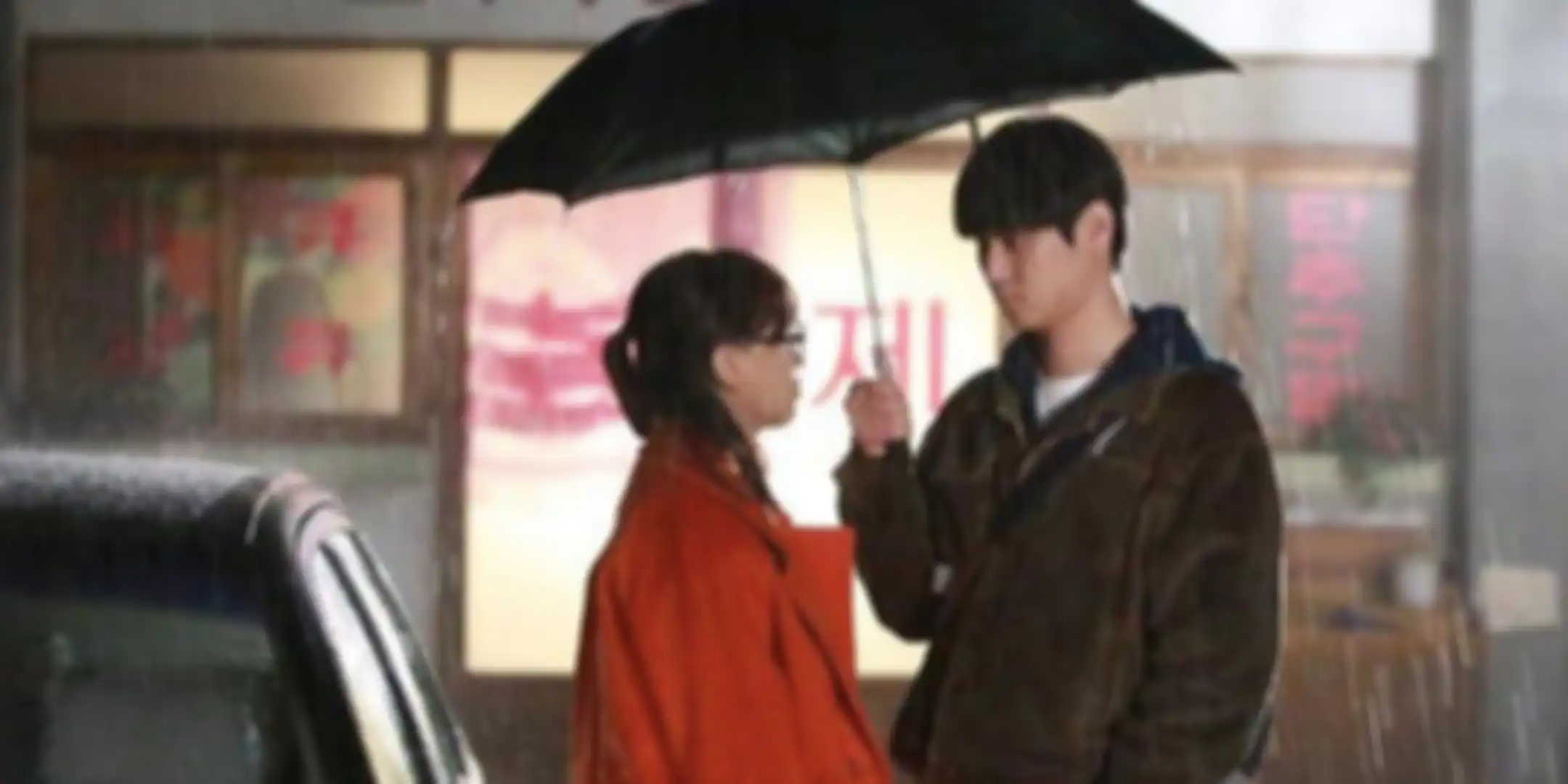Drama Reply 1988