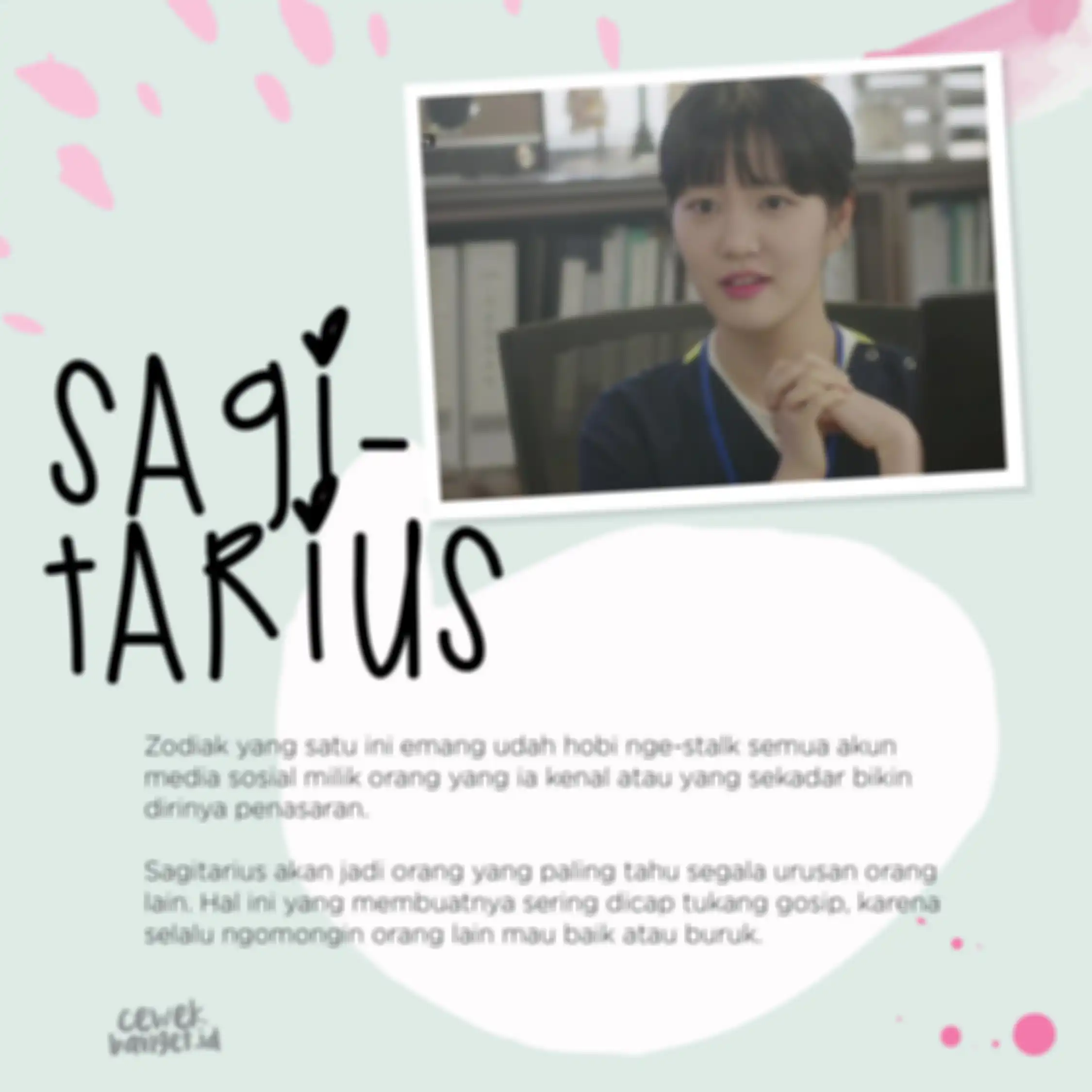 sagittarius