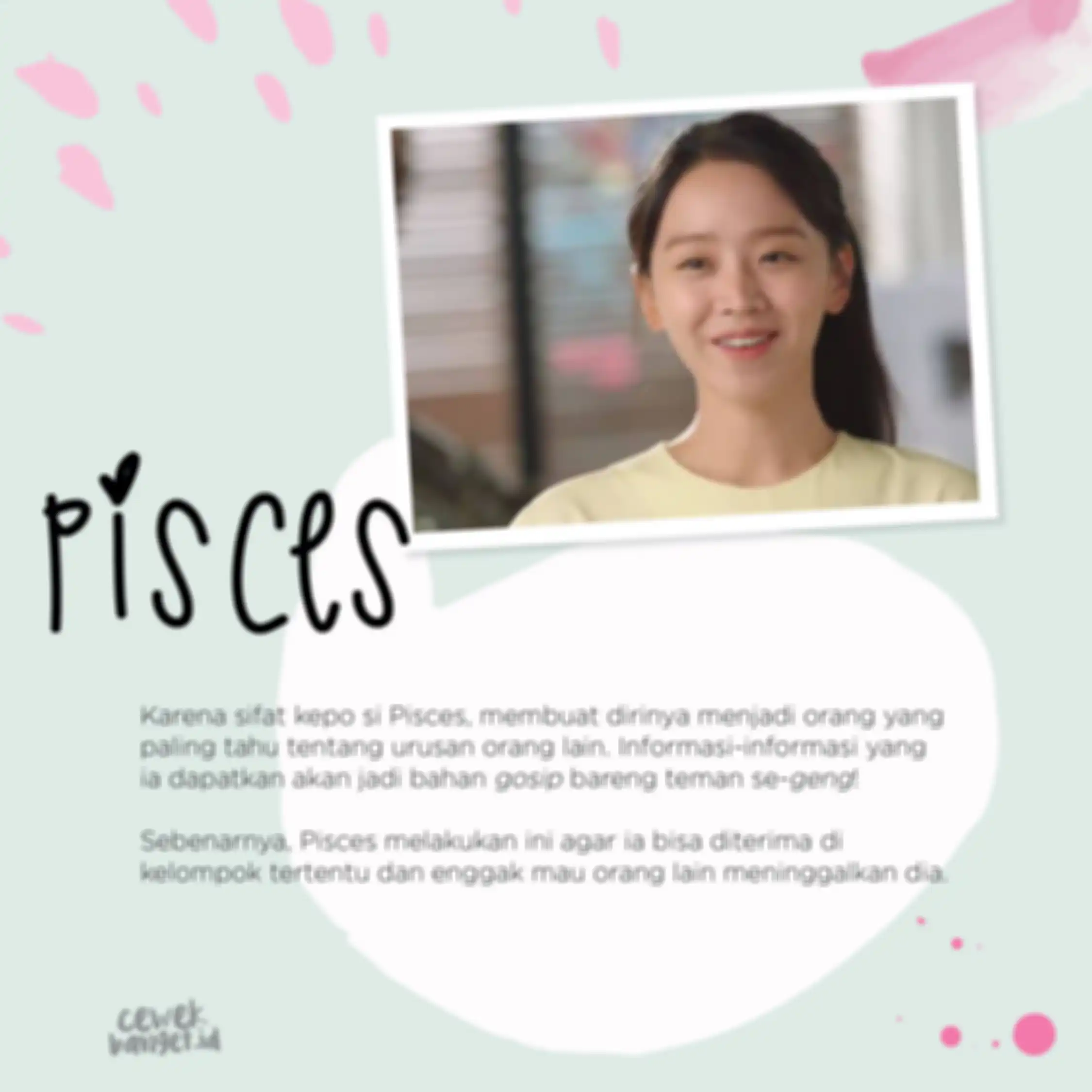pisces