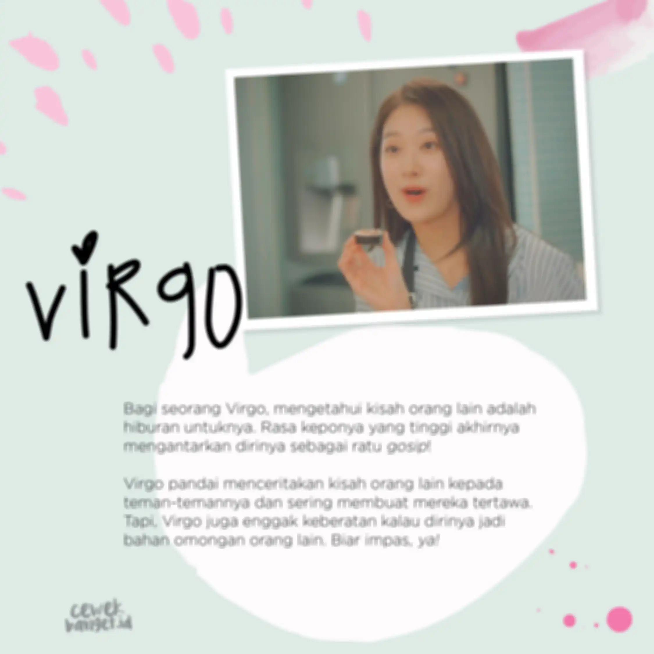 virgo