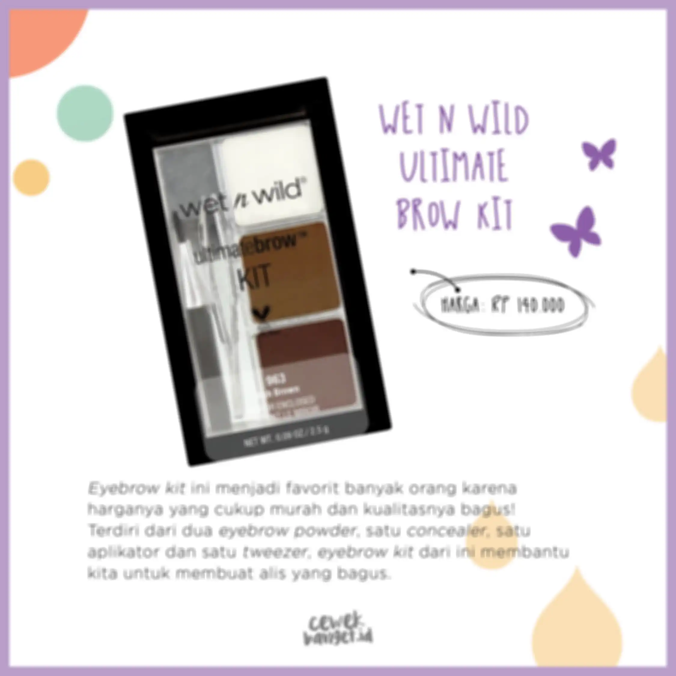Wet n Wild