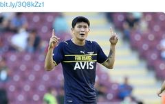 Murid Shin Tae-yong yang Pernah Main di Indonesia Dibidik 5 Klub Eropa Termasuk AC Milan