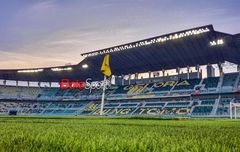 Erick Thohir Pilih Surabaya Jadi Lokasi Uji Coba Timnas Indonesia karena Alasan yang Tak Biasa