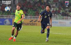 Hasil Final ASEAN Championship U-19 2026 - Penakluk Timnas U-19 Indonesia Juara setelah Tumbangkan Thailand