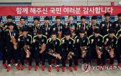 Gelandang Timnas U-23 Korea Selatan Alami Patah Leher dan Jari, serta Hilang Ingatan Usai Terjatuh di Lapangan