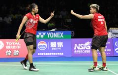 Hasil Japan Open 2018 - Sempat Kecolongan, Greysia/Apriyani Pastikan Tempat pada Babak Perempat Final