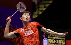 Hong Kong Open 2018 - Son Wan-ho, Peringkat Pertama Dunia, dan Harapan Raih Gelar Setelah 4 Tahun