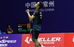 China Open 2018 - Anthony Ginting Berpotensi Ulangi Laga Perempat Final Asian Games 2018