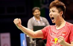 Hong Kong Open 2018 - Dua Unggulan asal China Mundur pada Babak Pertama, Salah Satunya Peraih Emas Asian Games 2018