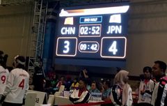 Asian Para Games 2018 - Goal Ball Putri Jepang Tumbangkan Sang Juara Bertahan