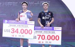 Anthony Sinisuka dan Kento Momota Reuni di Denmark Open 2018, Netizen Sebarkan Meme Kocak Menggelitik Perut