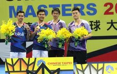 China Open 2018 - Taklukan Pelibas Fajar/Rian, Ganda Putra Taiwan Dipuji Pasutri Inggris