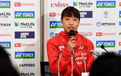 Japan Open 2018 - Cedera Masih Bayangi Nozomi Okuhara