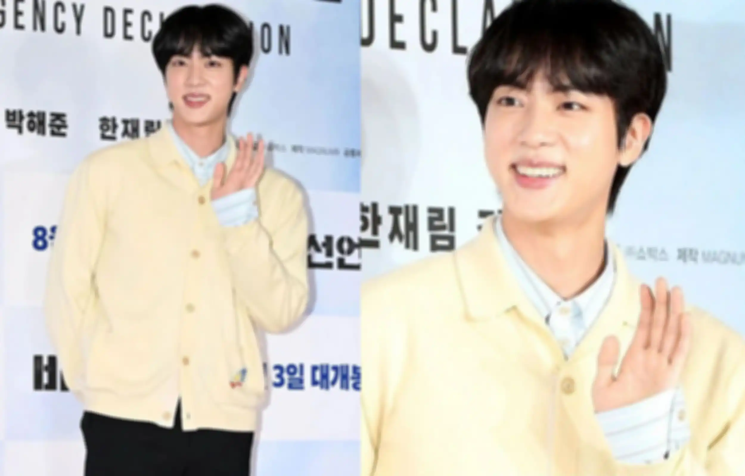 Jin BTS