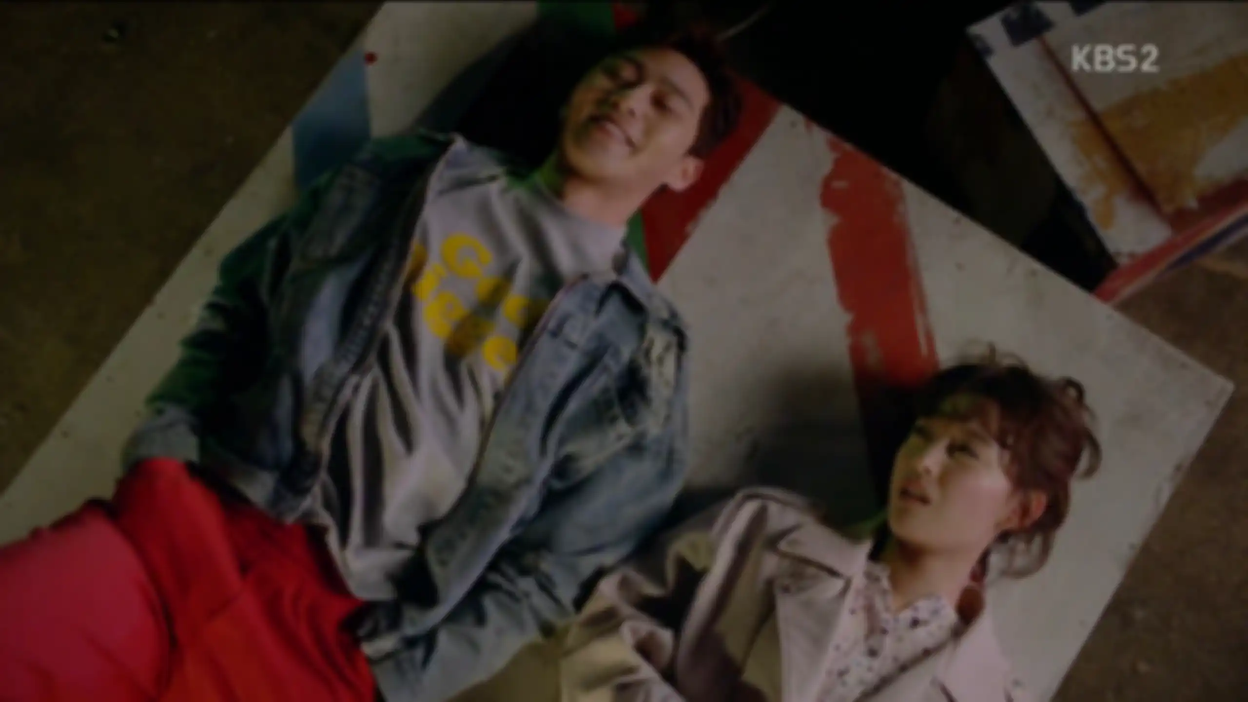 foto: koreandramaland