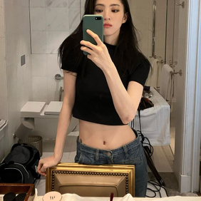 Han So Hee