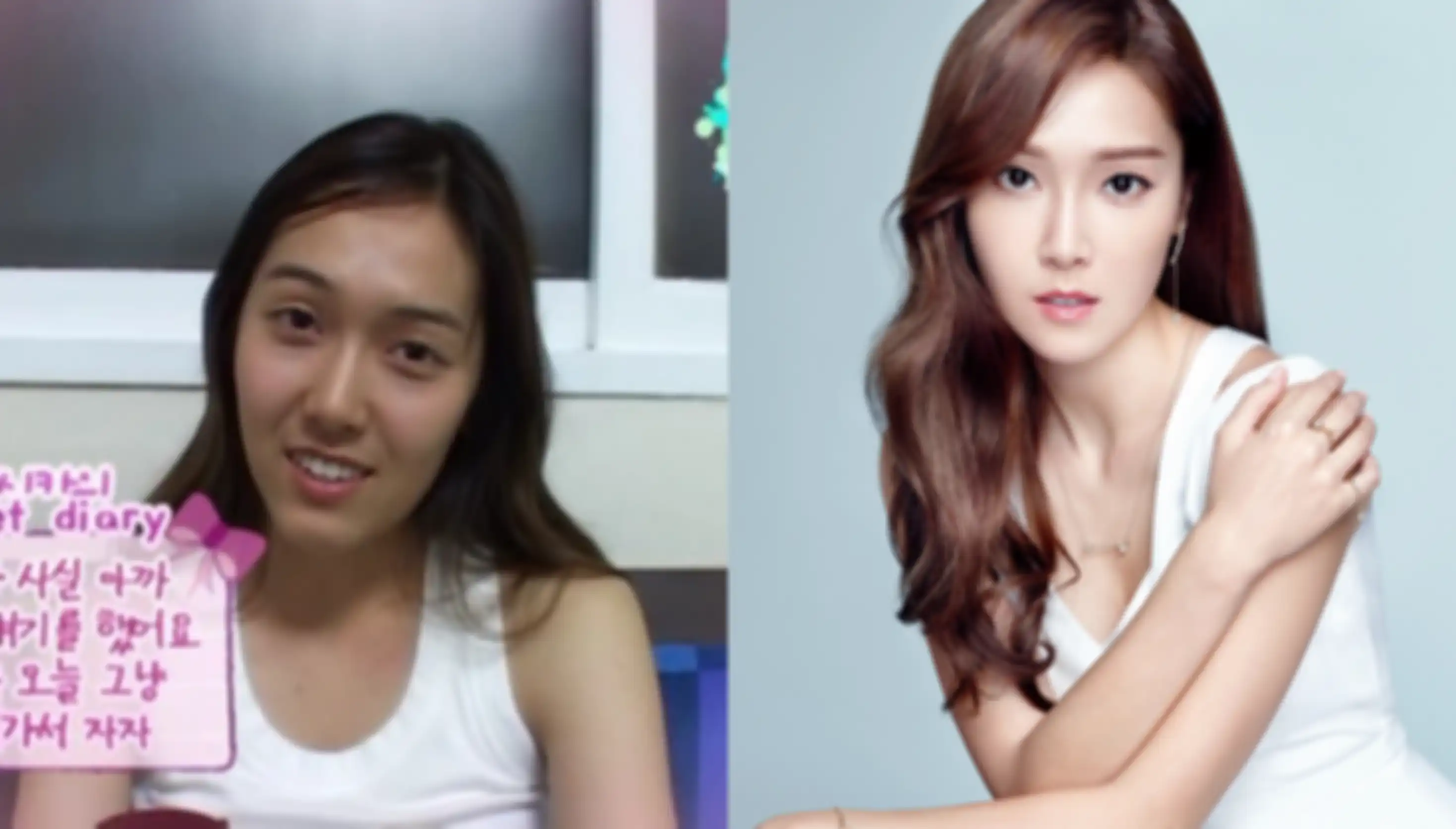Jessica Jung