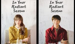 Come Back Lee Sung Kyung, Ini Jadwal Tayang dan Sinopsis Drakor In Your Radiant Season