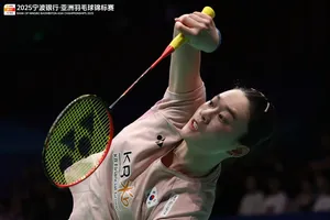 Ranking BWF Terbaru - Kompatriot An Se-young Turun Posisi usai Dikejutkan Thalita