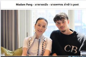 Thailand Diperkuat Lebih Banyak Pemain Keturunan di Piala Asia 2027, Madam Pang: Bakal Ada Kejutan