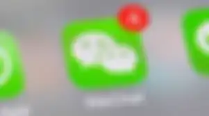WeChat