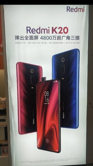 Foto Redmi K20 yang bocor