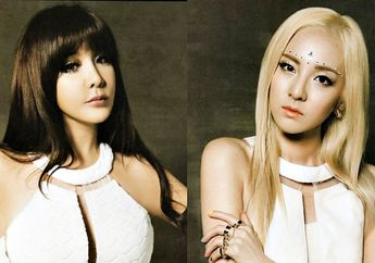 Ditanya Soal Kabar Park Bom dan Kasusnya, Sandara Park Pilih Bungkam