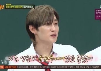 Jadi Anggota Super Junior, Eunhyuk Punya Mimpi Seperti Ini dengan Para Member
