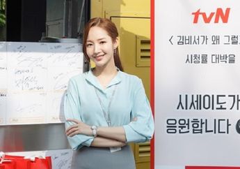 Luput Dari Sorotan, Ternyata Segini Harga Tas Park Min Young Saat Hadiri Pesta Perpisahan Drama Why Secretary Kim!