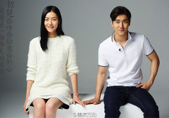 Ini 3 Cewek yang Pernah Dikabarkan dekat dengan Siwon 'Super Junior'