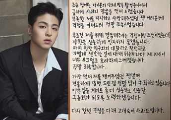 Menyesal Usai Komentari Penggemar, Junhoe iKON Unggah Surat Permintaan Maaf Tertulis