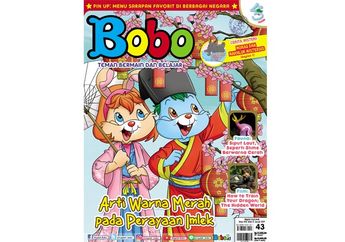 Merah Meriah Imlek di Majalah Bobo Edisi 43 (Terbit 31 Januari 2019)