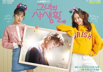 Sinopsis Drakor Her Private Life, Park Min Young Jadi Fans K-Pop Garis Keras yang Menemukan Cinta, Link Nonton di Sini!