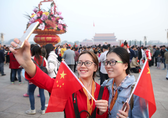 Tiongkok dan 5 Negara Lainnya Ternyata Tidak Mengenal Pemilu!