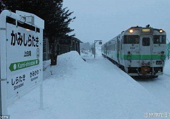 Kisah Jalur Kereta Tertua di Jepang, Tetap Beroperasi Meski Hanya Antar-Jemput Satu Penumpang