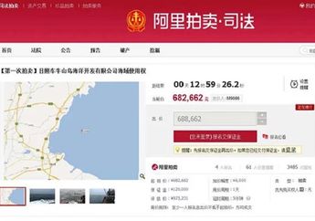 Setelah Ngomelin Pacarnya yang Lupa Hari Valentine, Wanita ini Justru Dihadiahi Laut Senilai Rp 1,4 Miliar