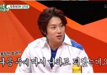 Singgung Soal Pernikahan, Pernyataan Heechul Super Junior Mengejutkan!