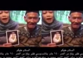 Videonya Minta Naik Haji ke Keluarga Kerajaan Arab Saudi Viral, Kakek Uhi dan Keluarga Bakal Jadi Dijamu Raja Salman di Istana