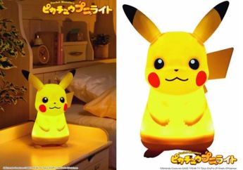 Menggemaskan! Lampu Tidur Pikachu Bisa Bicara dan Menari