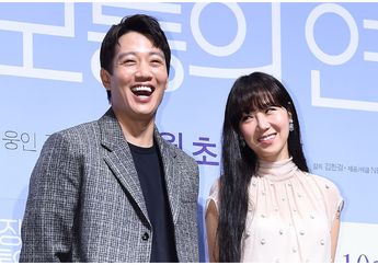 Dipertemukan Kembali dalam Satu Film yang Sama Setelah 16 Tahun Berlalu, Kim Rae Won dan Gong Hyo Jin Girang Bukan Main!
