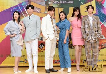 Drama Aksi-Komedi Terbaru SBS 'Good Casting' Bocorkan Daftar Para Pemain!