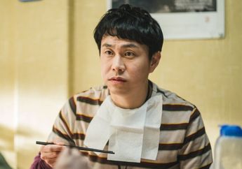 Punya Kisah Cinta yang Tak Biasa hingga Menderita Prosopagnosia, Inilah Arti Nama Oh Jung Se, Bintang Drama Jirisan