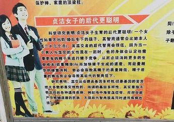 Seenaknya Sebut Masturbasi dan Keperawanan Terkait dengan Kecerdasan, Sekolah Ini Dicemooh Warganet, Lihat Saja Isinya