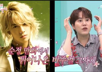 Visual Donghae Super Junior Bangun Tidur Bikin Kyuhyun Terpesona, Tampannya bak Karakter Anime!