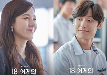 Drama 18 Again Tuai Kritikan, Adegan Ciuman Kim Ha Neul dan Lee Do Hyun Dinilai Tak Layak Tayang