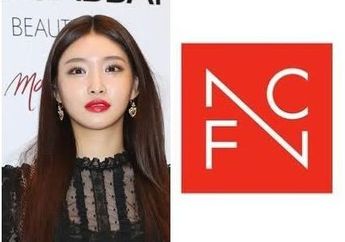 Kim Chung Ha dan Staf FNC Entertainment Dikonfirmasi Positif Covid-19